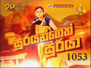 Soorayangeth Sooraya 29-07-2020