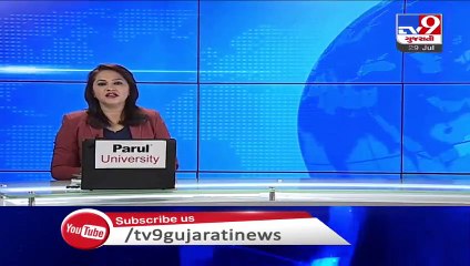 ફિક્સ પગારધારકોને ખાતાકીય તપાસ વગર છુટા નહિ કરી શકાય : HighCourt | Tv9GujaratiNews