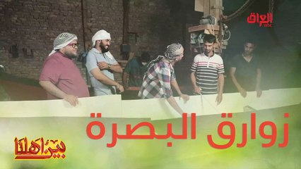 صناعة القوارب والزوارق من أقدم المهن في البصرة