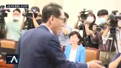 ‘상임위원장 0명’ 통합당…장외투쟁 카드 만지작