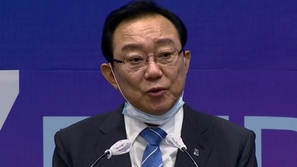 [울산] 울산, '맥스터' 증설 울산시민 의견 제외 반발 / YTN