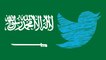 السعودية.. وزارة العدل الأميركية توسع اتهاماتها في قضية التجسس على تويتر