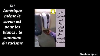 Amérique Une forme de racisme inouïe