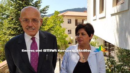 Ανατροπή για την υπόθεση Βεράκη – Η απόφαση του Δικαστηρίου (video)