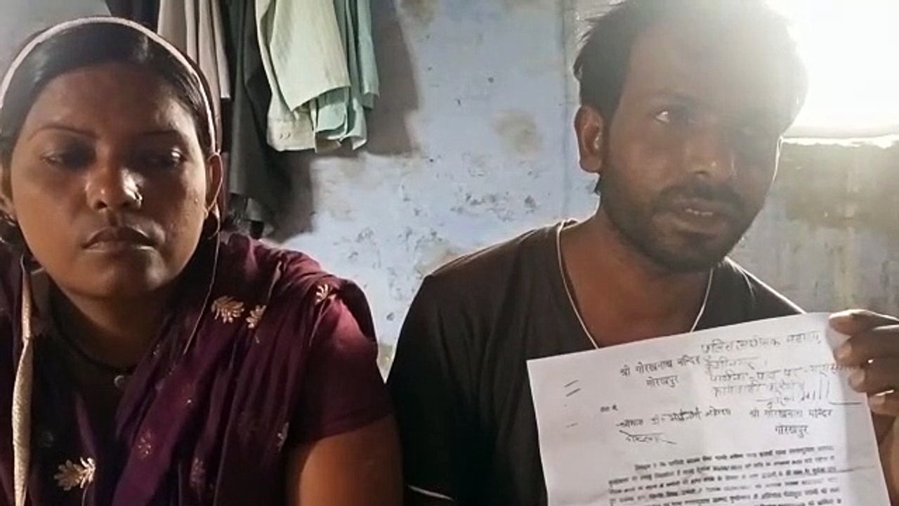 महिला के साथ मारपीट के बाद दर्ज मुकदमा उठाने के...