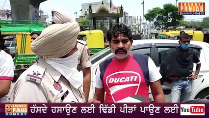 ਅੰਮ੍ਰਿਤਸਰ 'ਚ ਖੇਡਿਆ ਗਿਆ ਗੁੰਡਾਗਰਦੀ ਦਾ ਨੰਗਾ ਨਾਚ, ਸੀਸੀਟੀਵੀ ਕੈਮਰੇ 'ਚ ਹੋ ਗਿਆ ਕੈਦ