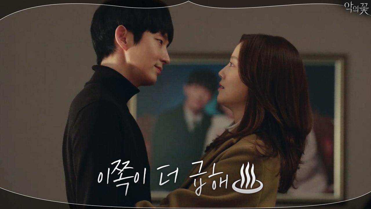 "조금만 더 같이 있어" 이준기♡문채원, 달달한 둘만의 시간>_