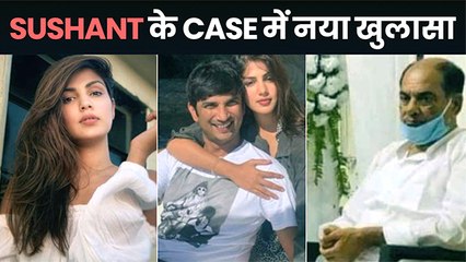 सुशांत के पिता ने रिहा के खिलाफ कही ये बातें, दर्ज किया केस