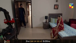 Nalaiq Episode 13 HUM TV Drama 29 July 2020 1080P