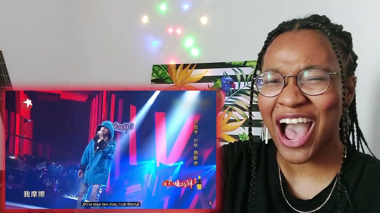 [The Next Show] EP3 Cuts: Hua Chenyu Adapts "My Skateboard Shoes" /Interview [FRENCH girl REACTION]