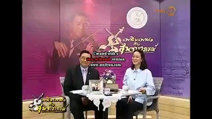 คนึงครวญ - มุข-มุขอันดา ใจยง (คลื่นลูกใหม่สุนทราภรณ์) (วงสุนทราภรณ์) (80 ปี สุนทราภรณ์) (2562)