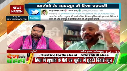 Why a person like Sushant Singh Rajput would commit suicide: Manish