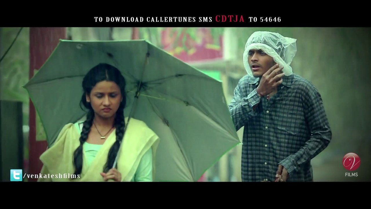 Chirodini Tumi Je Amar 2 (2013) Bengali Movie Trailer - Arjun Chakraborty - Soumik Chatterjee - SVF