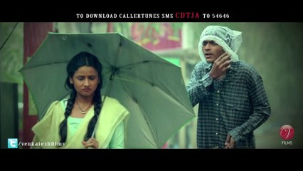 Chirodini Tumi Je Amar 2 (2013) Bengali Movie Trailer - Arjun Chakraborty - Soumik Chatterjee - SVF