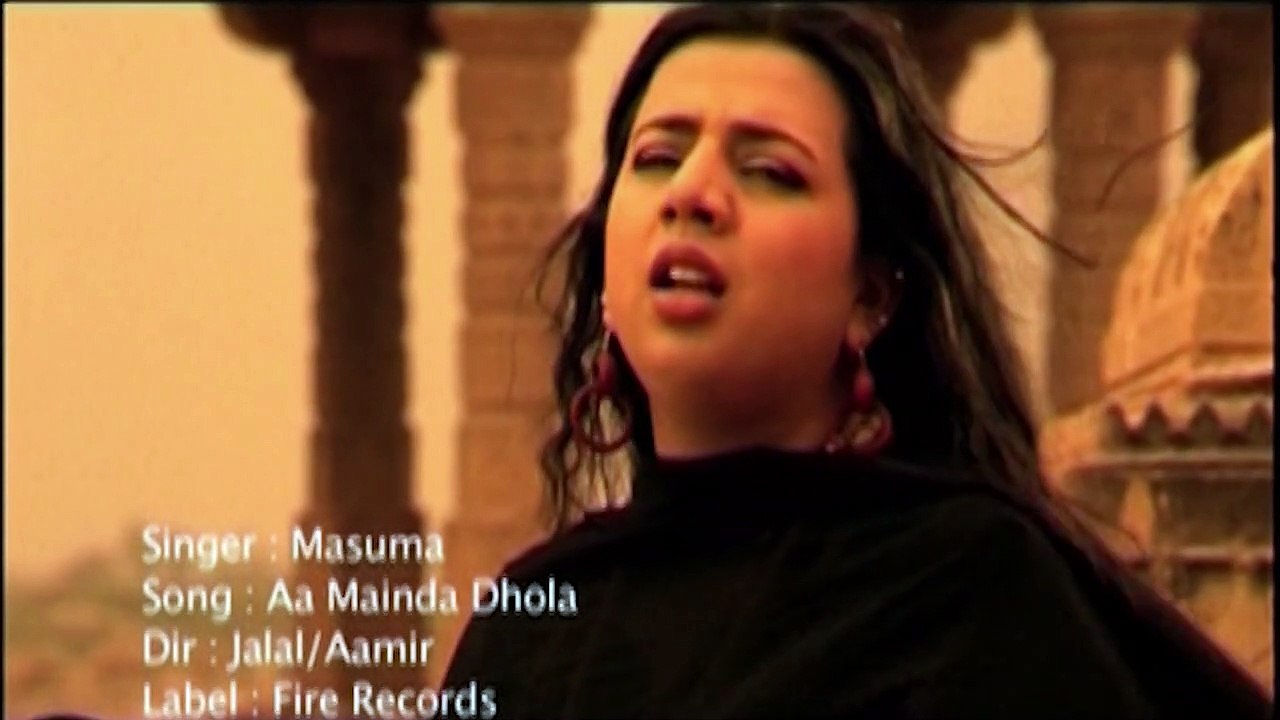 Aa Mainda Dhola