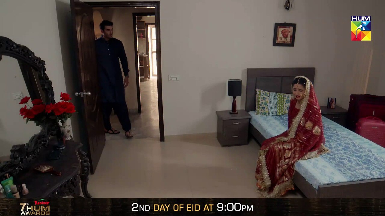 Nalaiq Episode 13 HUM TV Drama 29 July 2020