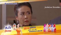 Tình Trong Lửa Hận Tập 27-28 - VTV8 Lồng Tiếng - Phim Thái Lan - phim tinh trong lua han tap 27-28
