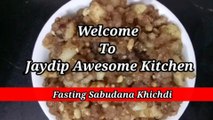 Shabudana Wada Recipe | Fast Food | Indian Food By Jaydip Awesome Kitchen