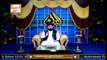 Fazail e Hajj | Hajj 2020 | Bayan By Tahir Tabassum Qadri | 29th July 2020 | ARY Qtv