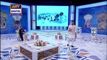 Shan-e-Haram | Tilawat-e-Quran-e-Pak | Qari Noman Naeemi | Waseem Badami