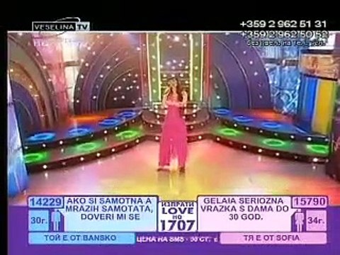 Sofi Marinova - Beli ruji / Софи Маринова - Бели ружи