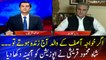 Shah Mehmood Qureshi shows the mirror to PMLN, PPP