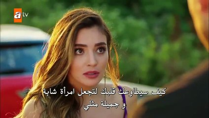 مسلسل يا أسفى على شبابى الحلقة 7 كاملة مترجمة  قسم 2