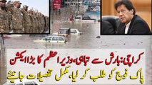 PM Imran tasks NDMA chief and Pak Army to clean up Karachi