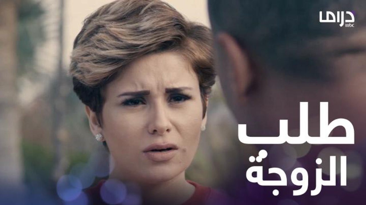 طلبت زوجته ساعة بـ 20 ألف جنيه.. شاهد رد فعل الزوج؟