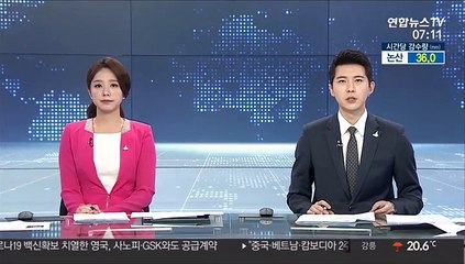 모더나 백신접종 6만~7만원선…화이자보다 비쌀듯