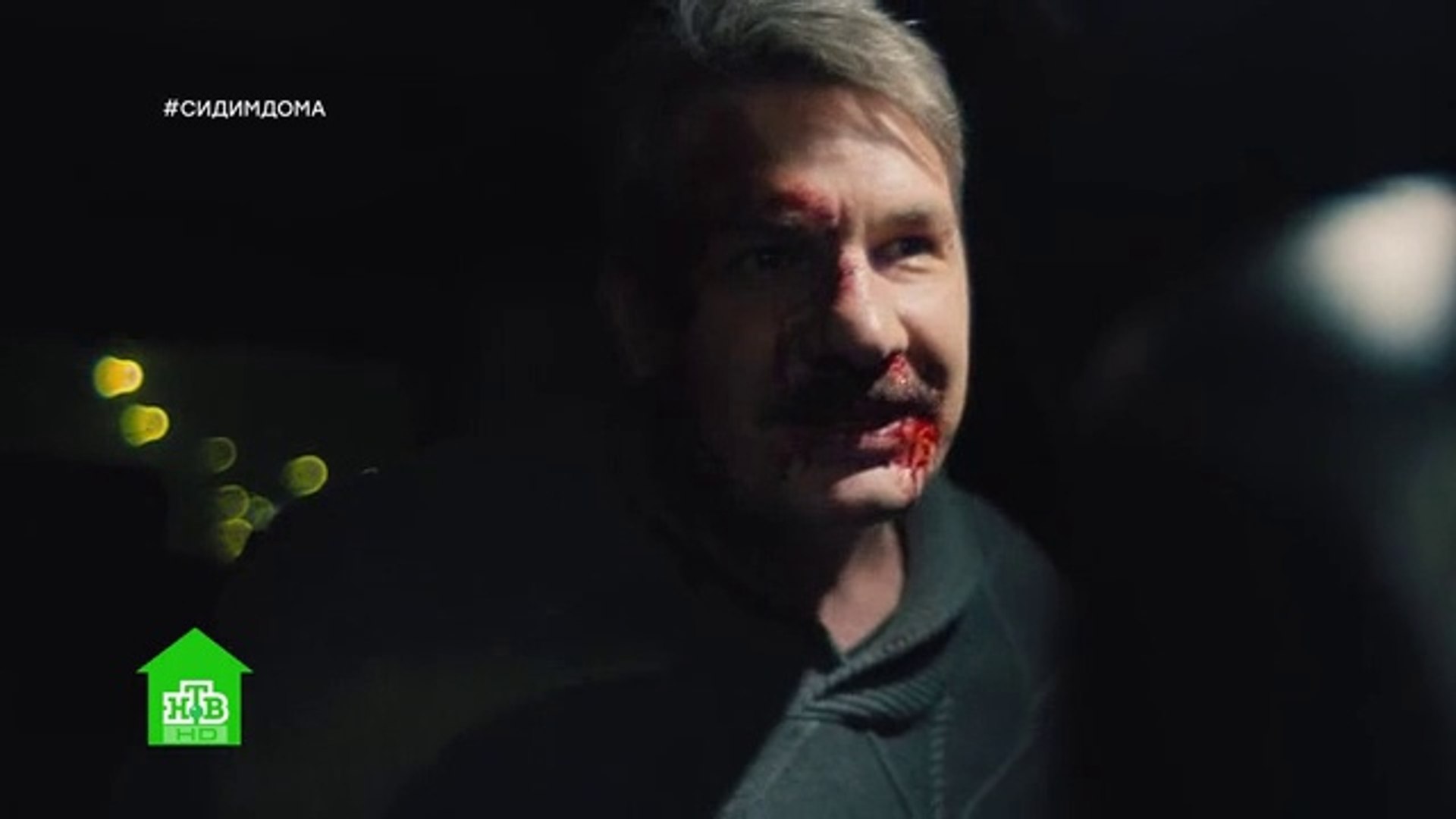 ⁣Адмиралы района 14 серия