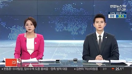 기업 체감경기 석 달째 개선…기준치엔 한참 미달