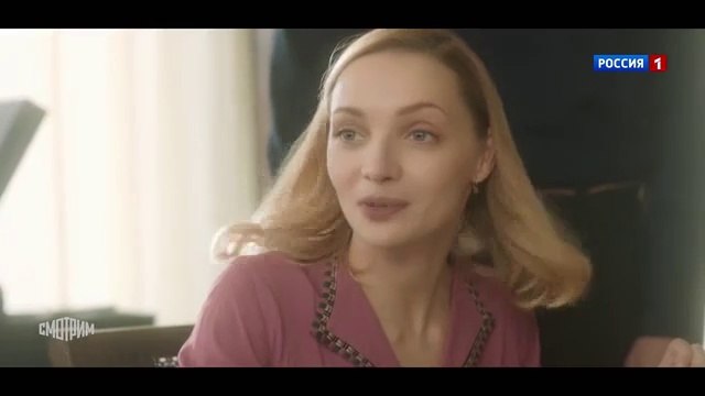 Черное море 2 серия.