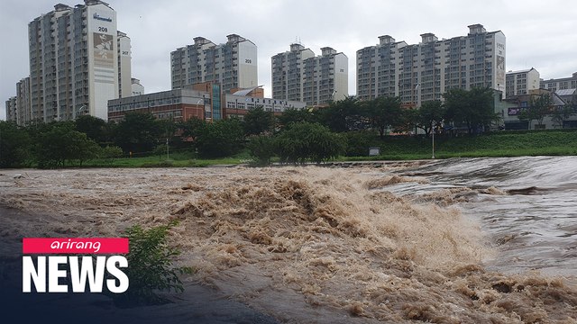 KMA issued heavy rain alerts for central and southern regions