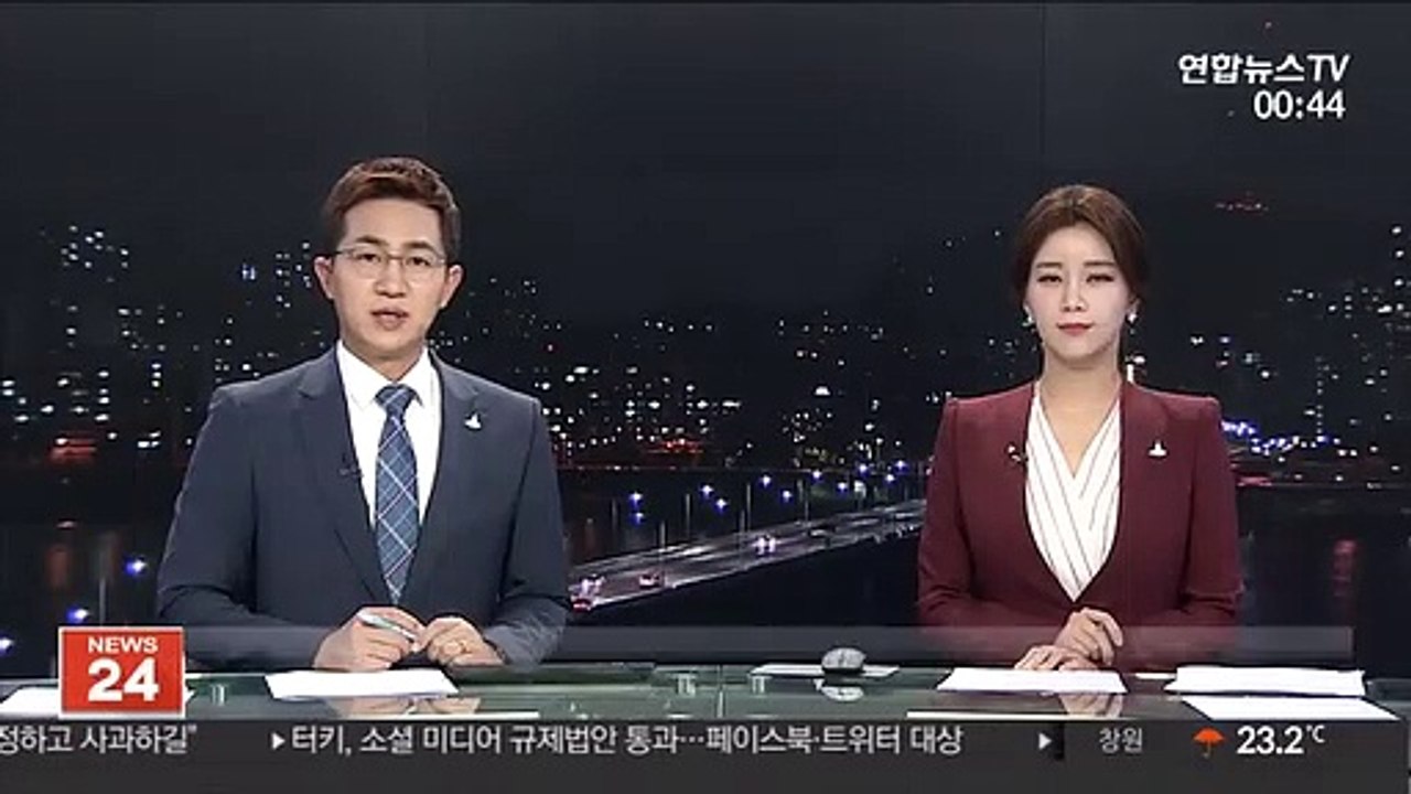 영화 '반도' 개봉 2주 만에 300만 관객 돌파