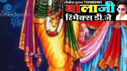 macholo dhire laga re mara sawariya __ मचोलो धीरे लगा रे नंदलाला टूटे डाल कदम(360P)