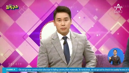 거여의 입법 독주…법안 심사 절차 무시