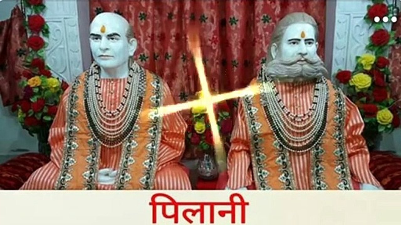 komal komal komal charan inme payi hi maine saran.. Sadguru aaradhna...Chanda Saraf
