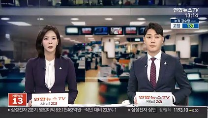 "위안부 매춘" 류석춘 연대 교수 1개월 정직