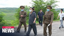 N. Korea's No. 2 leader visits Gaeseong after lockdown amid COVID-19 fears