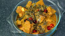 Curry Patta Gosht | کری پتہ گوشت | Gosht Ka Salan | Mutton Recipe By Cook With Faiza