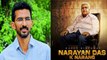 Director Sekhar Kammula Wishes Narayan Das On His Birthday