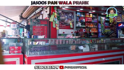 Jasoos Pan Wala Prank By Nadir Ali & Team P4Pakao 2020