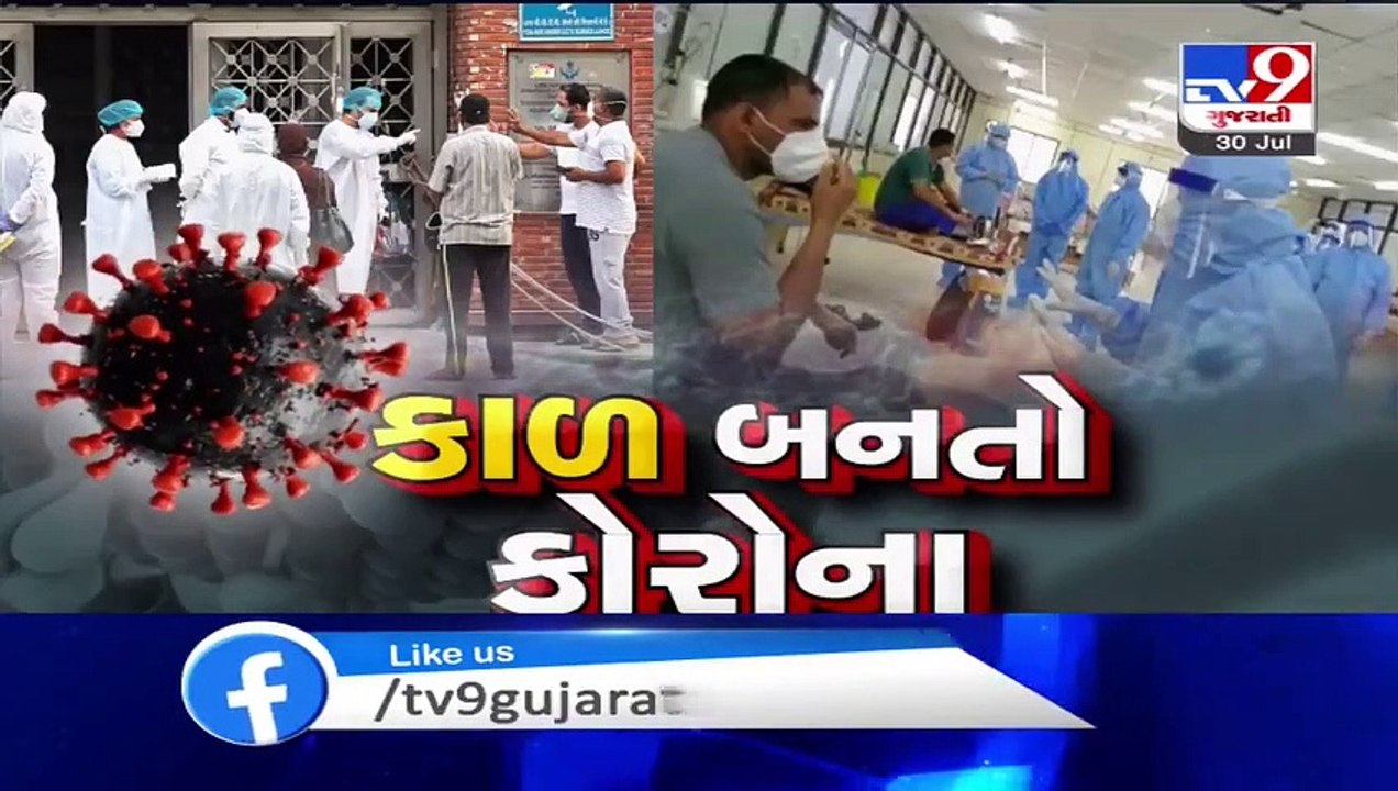 With 52,000 new coronavirus cases in last 24 hours, India's tally rises to 15.84 lakh