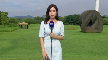 [날씨] 밤부터 다시 집중호우...충청·전북 침수 피해 유의 / YTN
