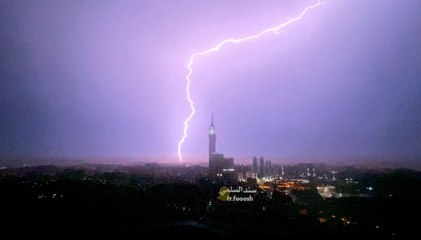 سقوط الأمطار على الحجاج في منى