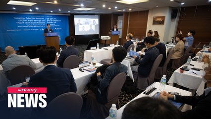 International forum urges Japan to reveal truth behind wartime forced labor