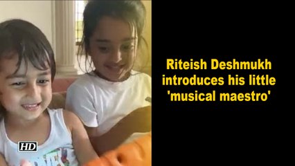 Riteish Deshmukh introduces his little 'musical maestro'