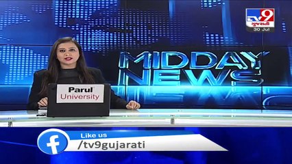 Data of 30,000 GTU students appearing for online exam gets leaked