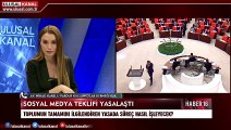 Haber 16 - 29 Temmuz 2020 - Yeşim Eryılmaz - Ulusal Kanal
